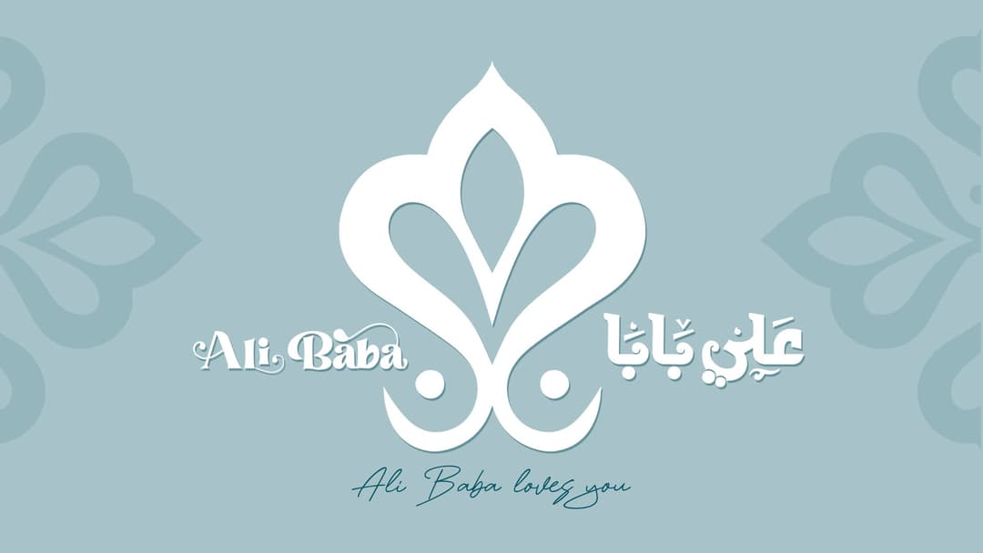 Ali Baba Store